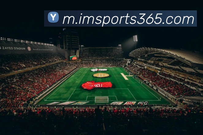 IM体育平台生态图